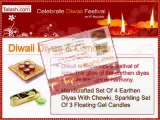 Diwali Gifts, Diwali Gifts to India