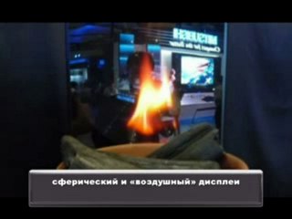 Интернет-телевизор на платформе Google TV