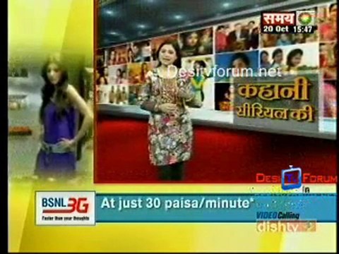 Kahani Serial Ki [Samay ] - 20th October 2010 - Part2
