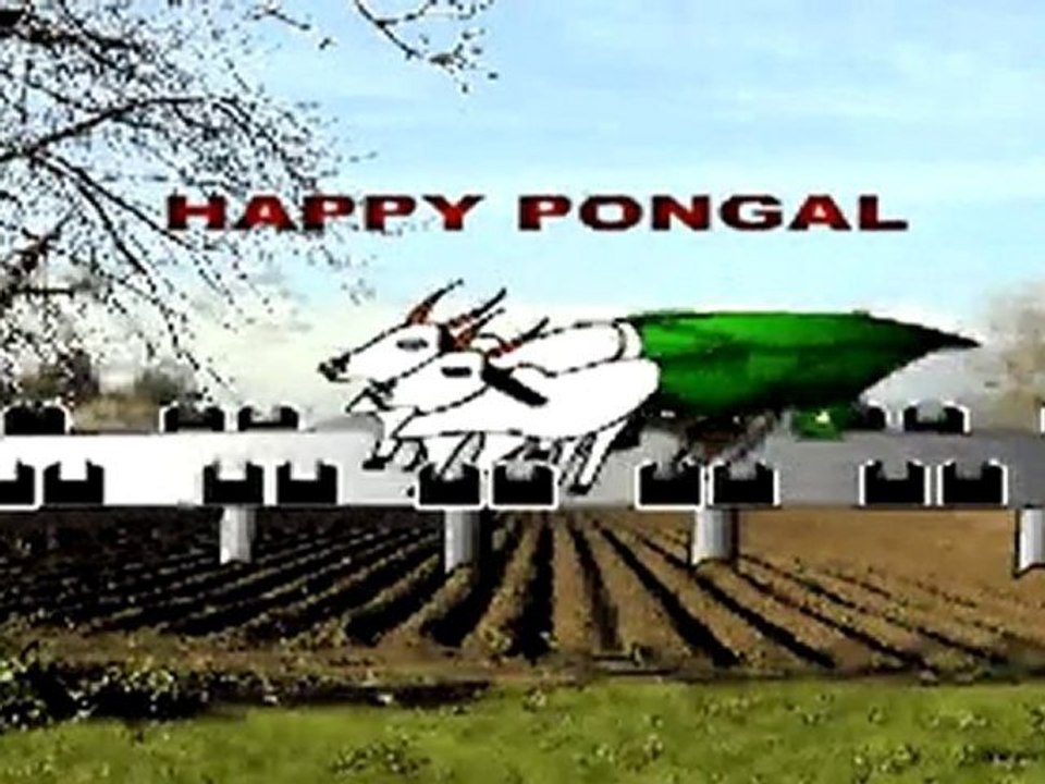 Pongalo pongal