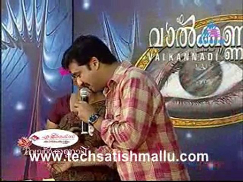 Valkannadi
