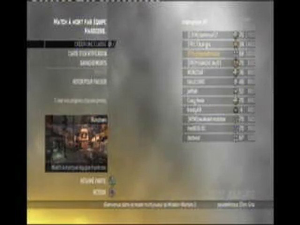 JejedeKrnoux on Mw2 # 1