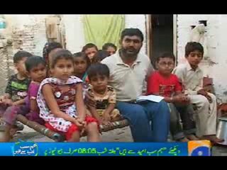 Aaj kamran khan ke saath - 29th october 2010 part 2