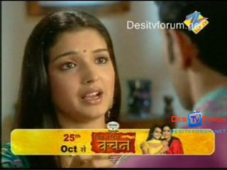 Mera Naam - 20th October 2010 - Pt1