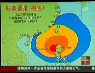 Typhoon Megi to Hit Hainan Province, China