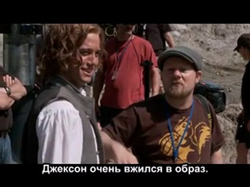 "Затмение" - Каллены - за кадром (русские субтитры)