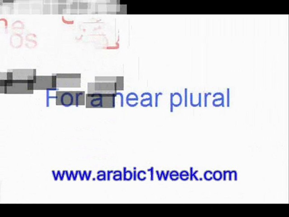 Demonstrative pronouns (arabic)