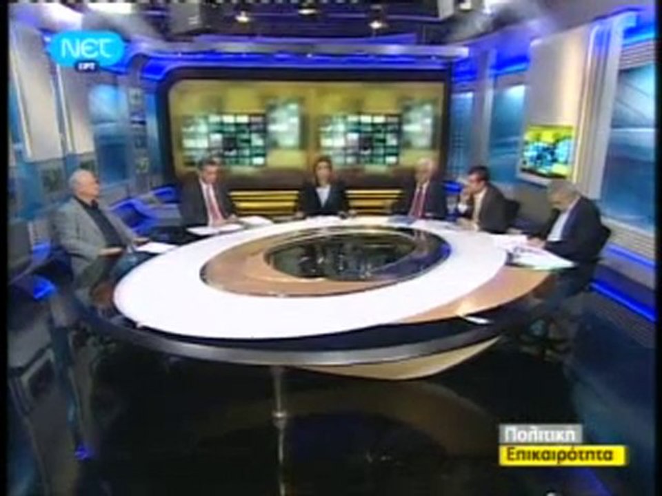 ΥΠΟΘΕΣΗ ΒΑΤΟΠΕΔΙΟΥ 04