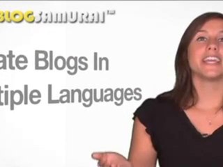 Auto Blog Samurai - [*NEW Clickbank Product*]