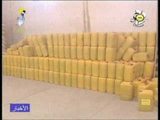 DERNIER JT ARABE DU 20/10/2010 PAR TCHADONLINE TV