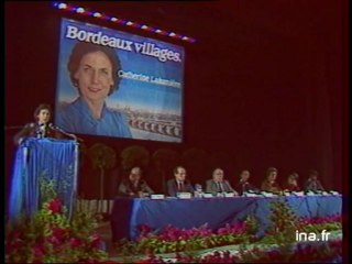JA2 20H : EMISSION DU 20 FEVRIER 1983