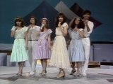 Shiru Shir Amen Kdam Eurovision 1983 - Yardena Arazi
