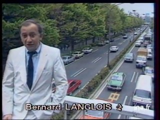 JA2 20H : EMISSION DU 13 AVRIL 1982