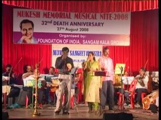 hum safar mere hum safar by Dr.NSD Raju and Elizabeth Raju