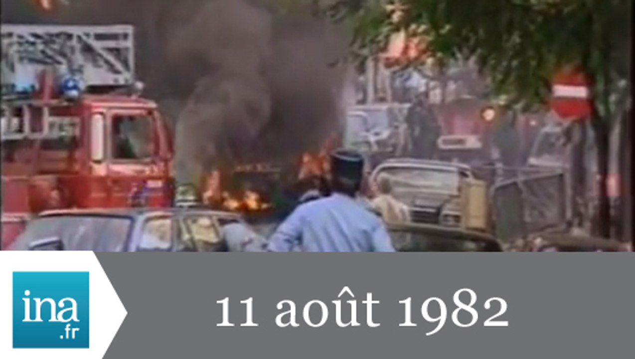 20h Antenne 2 du 11 août 1982 - Attentat à Paris - Archive INA