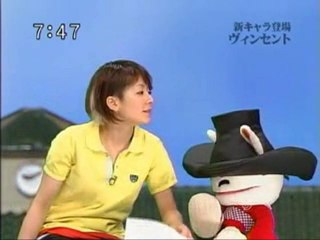 sakusaku 050705 ヴィンちゃんにクエスチョン 2/4