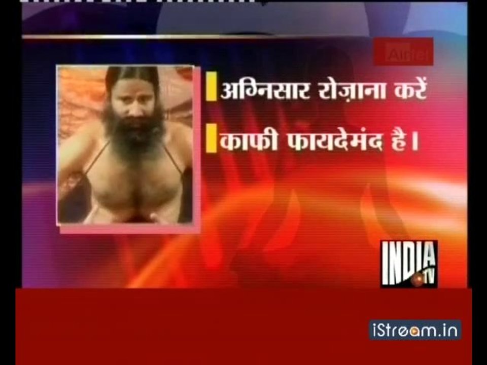 Kapalbhati Pranaayam!