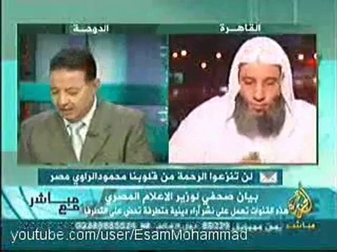 الشيخ محمد حسان حول غلق القنوات الإسلامية 4