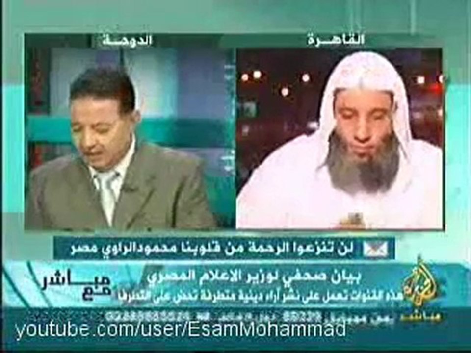 الشيخ محمد حسان حول غلق القنوات الإسلامية 4