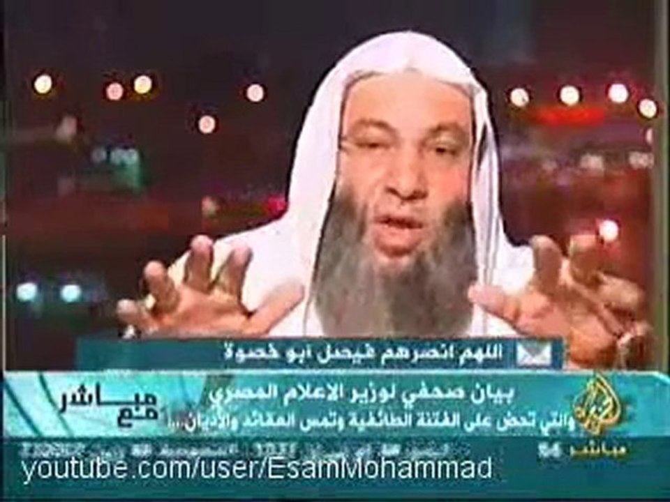 الشيخ محمد حسان حول غلق القنوات الإسلامية3