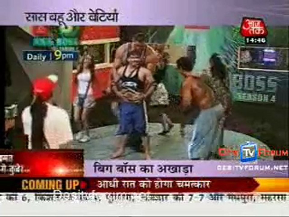Saas Bahu Aur Betiyan [AajTak ] - 21st October 2010 - Pt2