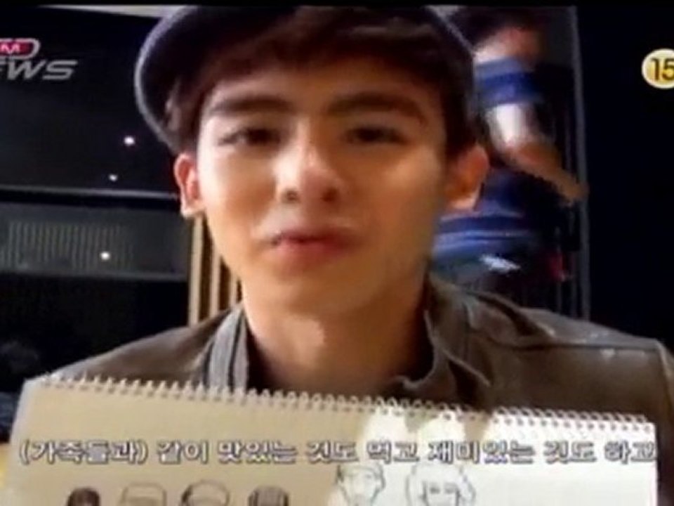 101021 2PM MCD