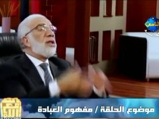 Cheikh Omar Abdelkafi 3-4