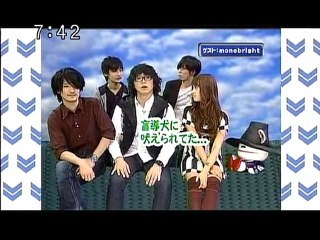 sakusaku 101021 2 ゲストはmonobrightのみなさんです。4/5