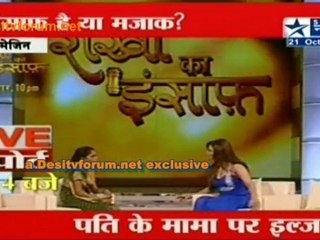 Rakhi Ka Insaaf Ya Mazaak