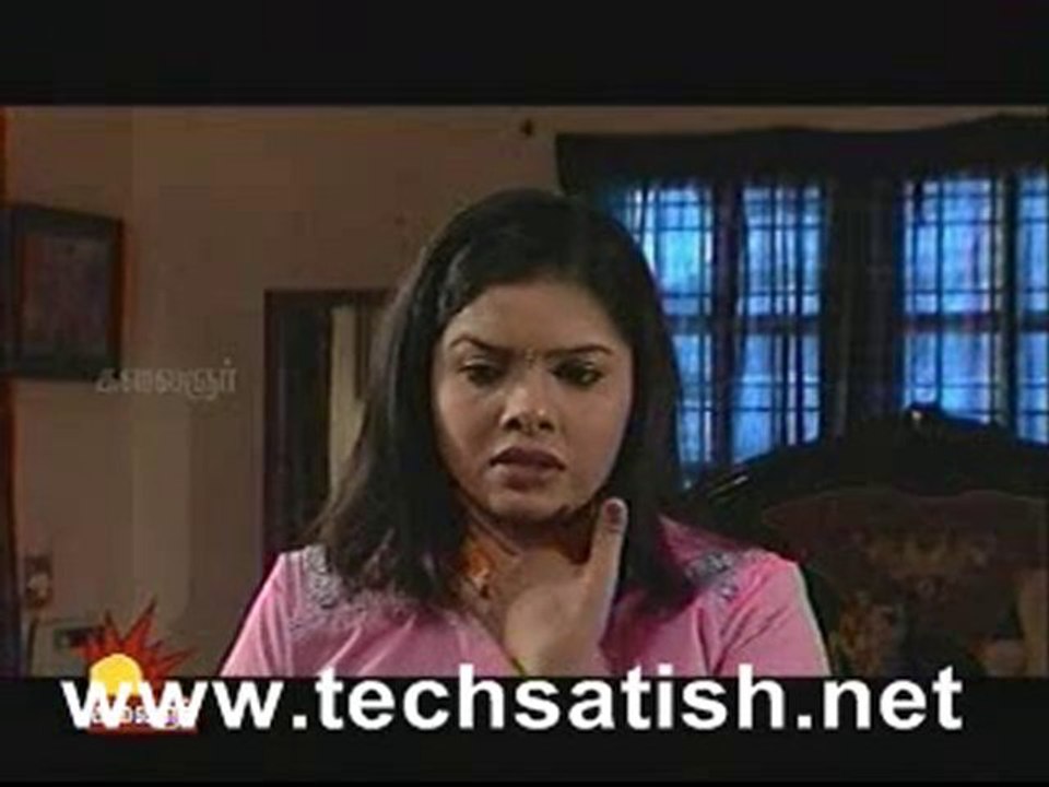 Manjal