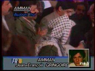 19/20 : EMISSION DU 16 FEVRIER 1991