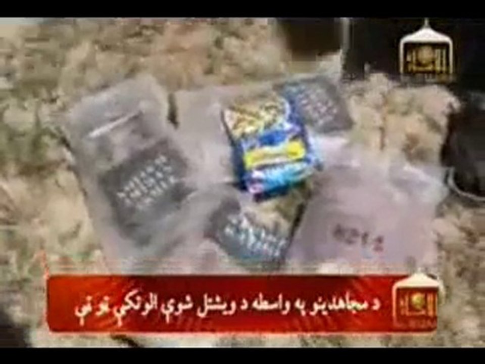 işte Taliban'ın Düşürdüğü Helikopter