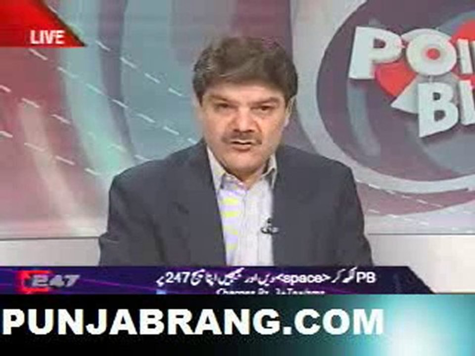 Point Blank 21st october 2010 part 2