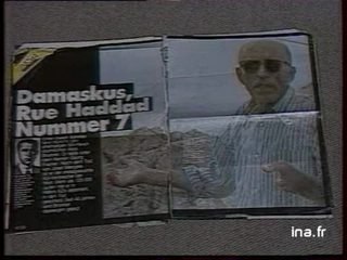 19/20 : EMISSION DU 18 JUILLET 1991