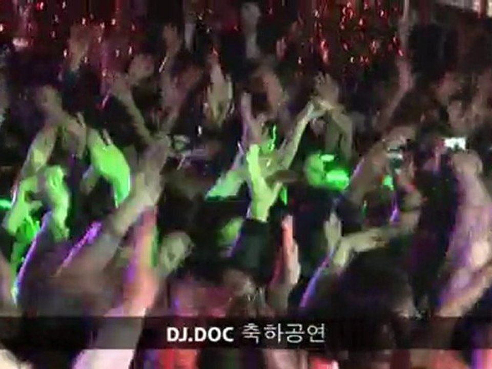 New Fast. New Furious. New MINI. Lauch Party!