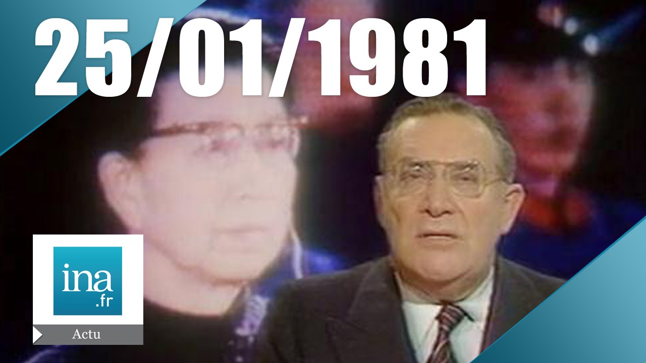 20h Antenne 2 du 25 janvier 1981 - La veuve de Mao comdamnée à mort | Archive INA