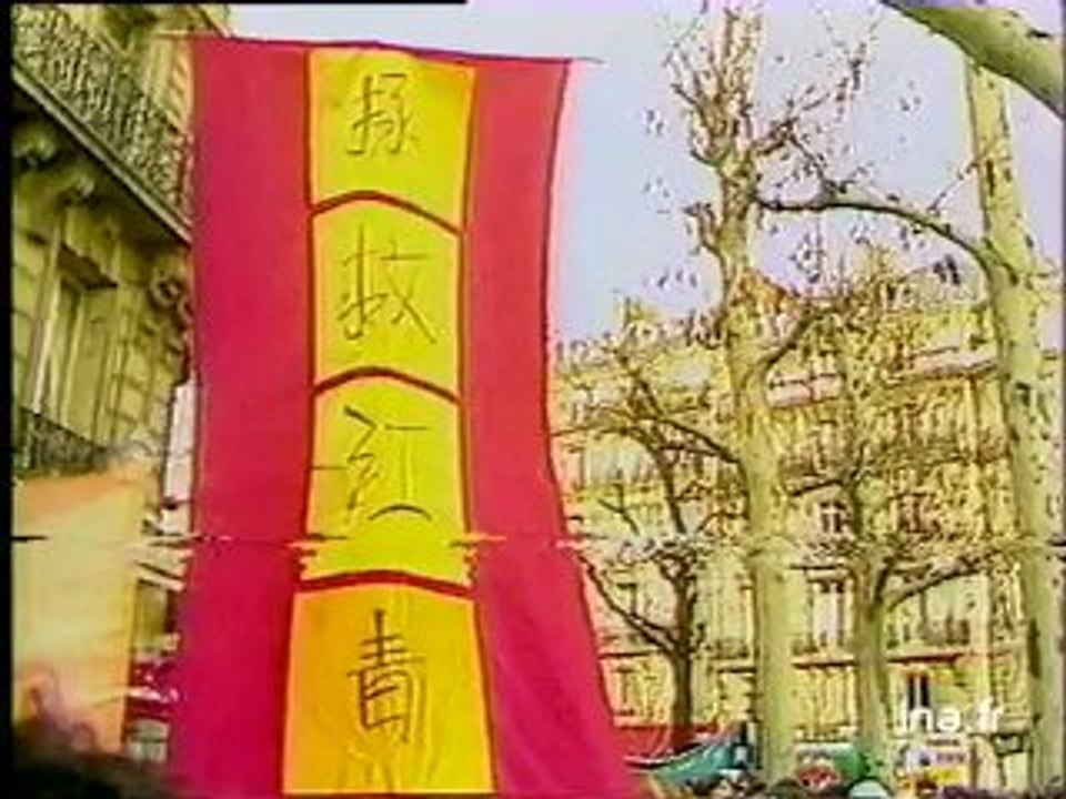 JA2 20H : EMISSION DU 17 JANVIER 1981