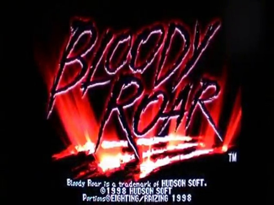 First Level - Test - Bloody Roar - Playstation