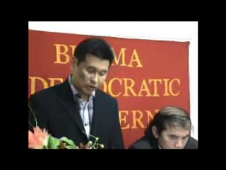 Burmese Video (10): "Ar-Yone-Oo-Mar SHOCK Shi-Tae"