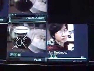 nouvelle technologie (alien)?