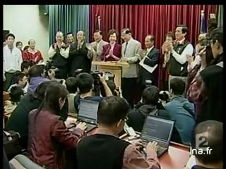 20 heures le journal : [émission du 11 Décembre 2004]