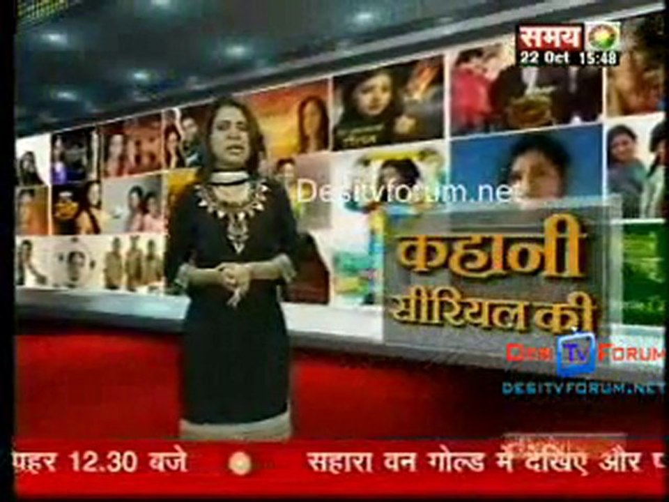 Kahani Serial Ki [Sahara Samay ] - 22nd October 2010 - Pt2