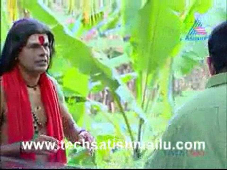 Harichandhanam