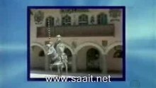 scary knight
