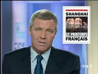 JA2 20H : émission du 9 février 1996