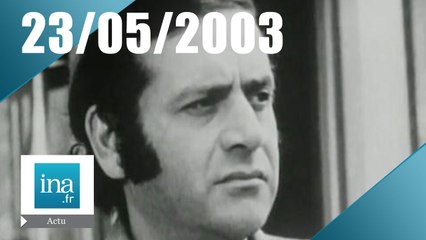 20h France 2 du 23 Mai 2003- Jean Yanne est mort - Archive INA