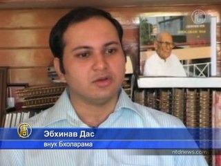 Столетний аспирант – гордость Индии