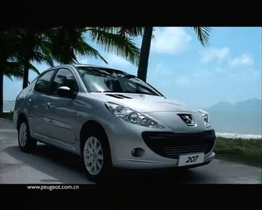2010 Peugeot 207 Sedan