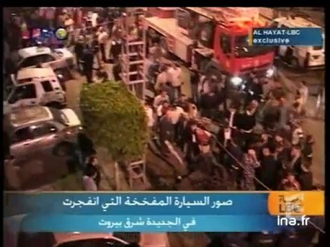 20 heures le journal : [émission du 19 mars 2005]