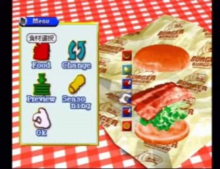バーガーバーガー実況play！　コツメコックの特上レシピ　part　３